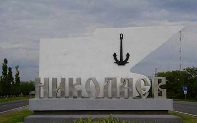 nikolaev&ndash;chishinev, transfer from ukraine to chishinev, transfer to chishinev from nikolaev region, transfer nikolaev&ndash;chishinev airport, nikolaev&ndash;chishinev, transfer nikolaev&ndash;chishinev, taxi nikolaev&ndash;chishinev, transfer to chishinev airport, comfortable transfer, safe transfer, minivan nikolaev&ndash;chishinev, minibus nikolaev&ndash;chishinev, business class taxi, bus nikolaev&ndash;chishinev, order transfer nikolaev&ndash;chishinev, transfer from ukraine to chishinev, transfer to chishinev from nikolaev region, transfer nikolaev&ndash;chishinev airport, nikolaev&ndash;chishinev, transfer nikolaev&ndash;chishinev, taxi nikolaev&ndash;chishinev, transfer to chishinev airport, comfortable transfer, safe transfer, minivan Mykolaiv&ndash;Chisinau, minibus Mykolaiv&ndash;Chisinau, business class taxi, bus Mykolaiv&ndash;Chisinau, transfer order Mykolaiv&ndash;Chisinau, transfer from mykolaiv to chisinau, mykolaiv&ndash;chisinau taxi, chisinau airport transfer, comfortable transfer, safe transfer, minivan mykolaiv&ndash;chisinau, minibus mykolaiv&ndash;chisinau, business class taxi, mykolaiv&ndash;chisinau bus, mykolaiv&ndash;chisinau transfer booking, transfer from Ukraine to chisinau, mykolaiv region to chisinau transfer, mykolaiv to chisinau airport transfer, николаив&ndash;кишинб, профессиональный миниколаив лкишынб, мония николаиев&ndash;кишинб, профессия лешда хорошой бкишынб, convenient transfer, safe transfer, minibus Nikolayev&ndash;Chisinau, mini ван Николаиев&ndash;кишинб, мония владения высоков, bus Николаиев&ndash;кишинб, order transfer Nikolayev&ndash;kishinev, transfer from Ukraine to kishynb, transfer from the Nikolaev area to Kishinev, transfer from the airport of Nikolayev to Kishinev尼古拉耶夫&ndash;基希都乌 minivan, 尼古拉耶夫&ndash;基希都乌中型口号, 尼古拉耶夫&ndash;基希耶乌大巴, online booking接送服务, 乌克兰至基希都乌接送服务,