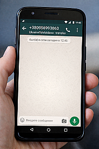 We have made the process as simple and convenient as possible: you can order an intercity taxi Chisinau - Kyiv online in just a minute. Write to WhatsApp, Viber or Telegram - we are in touch 24/7, specify the date, time and address, get instant confirmation and get into a comfortable car to enjoy the trip without worries.