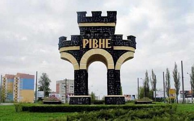 ровно–кишинёв, трансфер из украины в кишинёв, трансфер в кишинёв из ровенской области, трансфер ровно–аэропорт кишинёв, ровно–кишинёв, трансфер ровно–кишинёв, такси ровно–кишинёв, трансфер до аэропорта кишинёва, комфортный трансфер, безопасный трансфер, минивэн ровно–кишинёв, микроавтобус ровно–кишинёв, такси бизнес-класса, автобус ровно–кишинёв, заказ трансфера ровно–кишинёв, трансфер из украины до кишинёва, трансфер до кишинёва из ровенской области, трансфер ровно–аэропорт кишинёв, рівне–кишинів, трансфер з україни до кишинева, трансфер до кишинева з рівненської області, трансфер рівне–аеропорт кишинів, рівне–кишинів, трансфер рівне–кишинів, таксі рівне–кишинів, трансфер до аеропорту кишинева, комфортний трансфер, безпечний трансфер, мінівен рівне–кишинів, мікроавтобус рівне–кишинів, бізнес-клас таксі, автобус рівне–кишинів, замовлення трансферу рівне–кишинів, transfer from rivne to chisinau, rivne–chisinau taxi, chisinau airport transfer, comfortable transfer, safe transfer, minivan rivne–chisinau, minibus rivne–chisinau, business class taxi, rivne–chisinau bus, rivne–chisinau transfer booking, transfer from ukraine to chisinau, rivne region to chisinau transfer, rivne to chisinau airport transfer, רִיבְנֶה–קישינב, העברה מרִיבְנֶה לקישינב, מונית רִיבְנֶה–קישינב, העברה לשדה התעופה בקישינב, העברה נוחה, העברה בטוחה, מיניבוס רִיבְנֶה–קישינב, מיני ואן רִיבְנֶה–קישינב, מונית מחלקת עסקים, אוטובוס רִיבְנֶה–קישינב, הזמנת העברה רִיבְנֶה–קישינב, העברה מאוקראינה לקישינב, העברה מאזור רִיבְנֶה לקישינב, העברה משדה התעופה ברִיבְנֶה לקישינב, 罗夫诺–基希讷乌, 从乌克兰到基希讷乌的接送服务, 从罗夫诺地区到基希讷乌的接送服务, 罗夫诺–基希讷乌机场接送, 罗夫诺–基希讷乌出租车, 舒适接送, 安全接送, 商务舱出租车, 罗夫诺–基希讷乌小型面包车, 罗夫诺–基希讷乌中型巴士, 罗夫诺–基希讷乌大巴, 在线预订接送服务, 乌克兰至基希讷乌的接送服务, 基希讷乌机场接送, 官方许可的接送服务