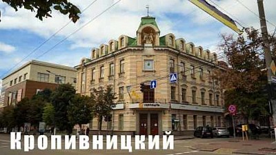 трансфер, таксі, в, на, із, з, до, від, між, через, по, до, у, при, для, без, згідно, трансфер, такси, в, на, из, с, з, до, от, между, через, по, к, у, при, для, без, согласно, transfer, taksi, içinde, üzerine, -den, ile, -den, kadar, -den, arasında, üzerinden, boyunca, -e, yanında, sırasında, için, olmadan, göre, transfer, taxi, in, on, from, with, from, to, from, between, through, along, to, at, during, for, without, according to, העברה, מונית, ב, על, מ, עם, מ, עד, מ, בין, דרך, לאורך, ל, אצל, בזמן, עבור, בלי, לפי, 转运, 出租车, 在, 上, 从, 与, 从, 到, 从, 之间, 穿过, 沿着, 到, 在, 在…期间, 为了, 没有, 根据, кропивницкий–кишинёв, трансфер из украины в кишинёв, трансфер в кишинёв из кировоградской области, трансфер кропивницкий–аэропорт кишинёв, кропивницкий–кишинёв, трансфер кропивницкий–кишинёв, трансфер до кропивницкий–кишинёв, трансфер минивэн кропивницкий–кишинёв, микроавтобус кропивницкий–кишинёв, такси бизнес-класса, автобус кропивницкий–кишинёв, трансфер из кропивницкий–кишинёв, трансфер из украины в кишинёв, трансфер в кишинёв из кировоградской области, трансфер кропивниц кропивницкий-кишинев, трансфер из украины в кишинев, трансфер в кишинев из кировоградской области, трансфер кропивницкий-аэропорт кишиней, кропивницкий-кишинев, трансфер кропивницкий-кишинев, такси кропивницкий-кишинев, трансфер до аэропорта кишинев, микроавтобус крапивницкий – кишинев, бизнес-класс такси, автобус крапивницкий – кишинев, заказ трансфера крапивницкий – кишинев, transfer from kropyvnytskyi to chisinau, kropyvnytskyi–chisinau taxi, chisinau airport transfer, comfortable transfer, safe transfer kropyvnytskyi–chisinau, business class taxi, kropyvnytskyi–chisinau bus, kropyvnytskyi–chisinau transfer booking, transfer из Украины to chisinau, kropyvnytskyi region to chisinau transfer, kropyvnytskyi to chisinau קרופיבניצקי–קישינב, העברה מקרופיבניצקי לקישינב, מונית קרופיבי העברה לשדה התעופה בקישינב, העברה נוחה, העברה בטוחה, מיניבוס קרופיבניצקי–קישינב, מיני ואן קרופיבניצקי–קישינב, מונית מחלקתתע קרופיבניצקי–קישינב, הזמנת העברה קרופיבניצקי–קישינב, העברה מאי לקישינב, העברה מאזור קרופיבניצקי לקישינב, העברה משדה התעופו בי לקישינב, 克罗皮夫尼茨基–基希讷乌, 从乌克兰到基希讷乌的接送服务, 从克罗皮夫尼茨基地区到基希讷乌的接服克罗皮夫尼茨基–基希讷乌机场接送, 克罗皮夫尼茨基–基希讷乌出租车, 舒适接送, 安全接送, 商务舱出租车,克罗皮夫尼茨基–基希讷乌小型面包车, 克罗皮夫尼茨基–基希讷乌中型巴士, 克罗皮夫尼茨基–基希讷乌大巴, 在线送服乌克兰至基希讷乌的接送服务, 基希讷乌机场接送, 官方许可的接送服务