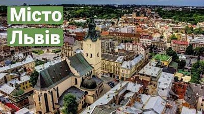 трансфер, таксі, в, на, із, з, до, від, між, через, по, до, у, при, для, без, згідно, трансфер, такси, в, на, из, с, з, до, от, между, через, по, к, у, при, для, без, согласно, transfer, taksi, i&ccedil;inde, &uuml;zerine, -den, ile, -den, kadar, -den, arasında, &uuml;zerinden, boyunca, -e, yanında, sırasında, i&ccedil;in, olmadan, g&ouml;re, transfer, taxi, in, on, from, with, from, to, from, between, through, along, to, at, during, for, without, according to, העברה, מונית, ב, על, מ, עם, מ, עד, מ, בין, דרך, לאורך, ל, אצל, בזמן, עבור, בלי, לפי, 转运, 出租车, 在, 上, 从, 与, 从, 到, 从, 之间, 穿过, 沿着, 到, 在, 在&hellip;期间, 为了, 没有, 根据, области, трансфер львов&ndash;аэропорт кишинёв, львов&ndash;кишинёв, трансфер львов&ndash;кишинёв, такси львов&ndash;кишинёв, трансфер до аэропорта кишинёва, комфортный трансфер, безопасный трансфер, минивэн львов&ndash;кишинёв, микроавтобус львов львов&ndash;кишинёв, заказ трансфера львов&ndash;кишинёв, трансфер из украины в кишинев, трансфер в кишинев из львовской области, трансфер львов&ndash;аэропорт кишинев, львов&ndash;кишинев, трансфер из украины в кишинев, трансфер в кишинев, трансфер в кишинев, кишинев, львов &ndash; кишинев, трансфер львов &ndash; кишинев, такси львов &ndash; кишинев, трансфер в аэропорт кишинев, комфортный трансфер, безопасный трансфер, минивэн львов &ndash; кишинев, микроавтобус львов &ndash; кишинев, бизнес-класс такси, автобус львов &ndash; кишинев chisinau, lviv&ndash;chisinau taxi, chisinau airport transfer, comfortable transfer, безопасное transfer, minivan lviv&ndash;chisinau, minibus lviv&ndash;chisinau, business class taxi, lviv&ndash;chisinau bus, lviv&ndash;chisinau transfer booking, transfer из Украины to chisinau airport transfer, לבוב&ndash;קישינב, העברה מלבוב לקישינב, מונית לבוב&ndash;קישינב, העבתה בקישינב, העברה נוחה, העברה בטוחה, מיניבוס לבוב&ndash;קישינב, מיני ואןלל מונית מחלקת עסקים, אוטובוס לבוב&ndash;קישינב, הזמנת העברה לבוב&ndash;קישה מאוקראינה לקישינב, העברה מאזור לבוב לקישינב, העברה משדה התעופ לקישינב, 利沃夫&ndash;基希讷乌, 从乌克兰到基希讷乌的接送服务, 从利沃夫地区到基希讷乌的接送服务, 利沃夫&ndash;基机讷利沃夫&ndash;基希讷乌出租车, 舒适接送, 安全接送, 商务舱出租车, 利沃夫&ndash;基希讷乌小型面包车, 利沃夫&ndash;基希讷乌中型巴士利沃夫&ndash;基希讷乌大巴, 在线预订接送服务, 乌克兰至基希讷乌的接送服务, 基希讷乌机场接送, 官方许可的接送服务