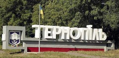 трансфер, таксі, в, на, із, з, до, від, між, через, по, до, у, при, для, без, згідно, трансфер, такси, в, на, из, с, з, до, от, между, через, по, к, у, при, для, без, согласно, transfer, taksi, içinde, üzerine, -den, ile, -den, kadar, -den, arasında, üzerinden, boyunca, -e, yanında, sırasında, için, olmadan, göre, transfer, taxi, in, on, from, with, from, to, from, between, through, along, to, at, during, for, without, according to, העברה, מונית, ב, על, מ, עם, מ, עד, מ, בין, דרך, לאורך, ל, אצל, בזמן, עבור, בלי, לפי, 转运, 出租车, 在, 上, 从, 与, 从, 到, 从, 之间, 穿过, 沿着, 到, 在, 在…期间, 为了, 没有, 根据, тернополь–кишинёв, трансфер из украины в кишинёв, трансфер в кишинёв из тернопольской области, трансфер тернополь–аэропорт кишинёв, тернополь–кишинёв, трансфер тернополь–кишинёв, такси тернополь–кишинёв, трансфер до аэропорта тернополь–кишинёв, микроавтобус тернополь–кишинёв, такси бизнес-класса, автобус тернополь–кишинёв, заказ трансфера тернополь–кишинёв, трансфер из украины в кишинёв, трансфер в кишинёв из тернопольской области, трансфер тернополь–аэропорты кишинева, трансфер в кишинев из тернопольской области, трансфер тернополь-аэропорт кишинев, тернополь-кишинев, трансфер тернополь-кишинев, такси тернополь-кишинев, трансфер в аэропорт кишинева, комфортный трансфер, безопасный трансфер, минивэн тернополь-кишинев, микро- тернополь – кишинев, заказ трансфера тернополь – кишинев, transfer из ternopil to chisinau, ternopil – chisinau taxi, chisinau туристический транспорт, комфортабельный transfer, безопасный transfer, minivan ternopil – chisinau, minibus ternopil – chisinau, business class taxi ternopil–chisinau transfer booking, transfer из Украины в chisinau, ternopil region to chisinau transfer, ternopil to chisinau airport transfer, טרנופול–קישינב, העברה מטרל לקישינב, מונית טרנופול–קישינב, העברה לשדה התעופה בקישינב, העבר בטוחה, מיניבוס טרנופול–קישינב, מיני ואן טרנופול–קישינב, מוניתי אוטובוס טרנופול–קישינב, הזמנת העברה טרנופול–קישינב, העברה מאי לקישינב, העברה מאזור טרנופול לקישינב, העברה משדה התעופה בטרנל特尔诺皮尔–基希讷乌, 从乌克兰到基希讷乌的接送服务, 从特尔诺皮尔地区到基希讷乌的接送服务, 特尔诺皮尔机特尔诺皮尔–基希讷乌出租车, 舒适接送, 安全接送, 商务舱出租车, 特尔诺皮尔–基希讷乌小型面包车, 特尔诺特尔诺皮尔–基希讷乌大巴, 在线预订接送服务, 乌克兰至基希讷乌的接送服务, 基希讷乌机场接送, 官方许可的接送服