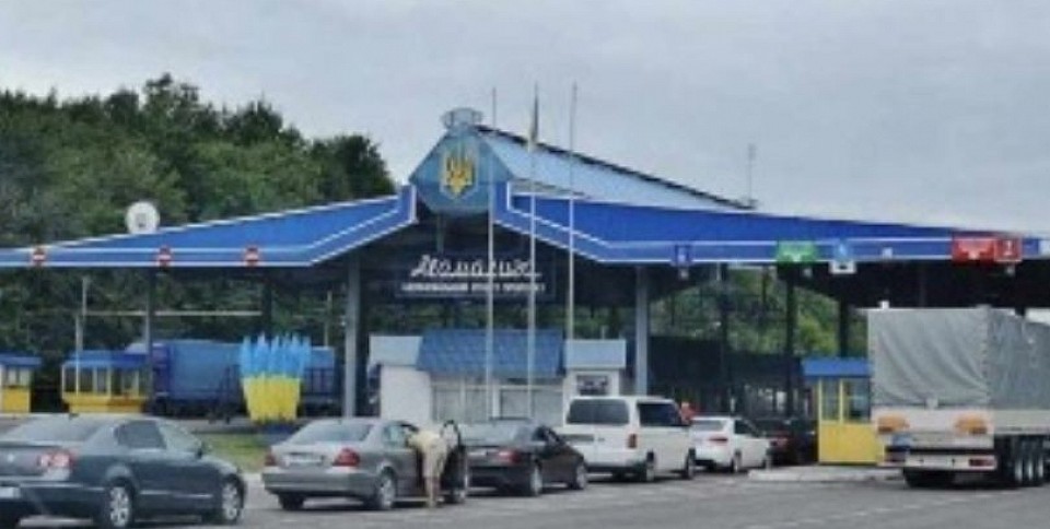 Трансфер Киев - Кишинев через границу без пересадок