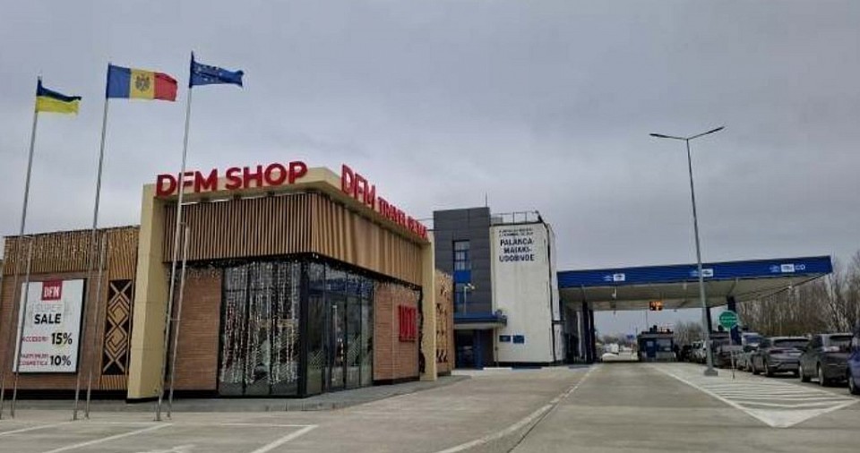 Трансфер Кишинев – Одесса через границу без пересадок