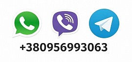 Контакти таксі Одеса – Кишинів / Контакты такси Одесса – Кишинёв / Odessa – Chisinau taxi contacts / פרטי קשר מונית אודסה – קישינב